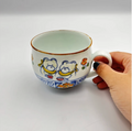 Mug B [TATA2-3]