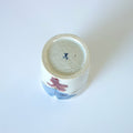 Tokyo ware teacup made by hand in Tokyo, Japan