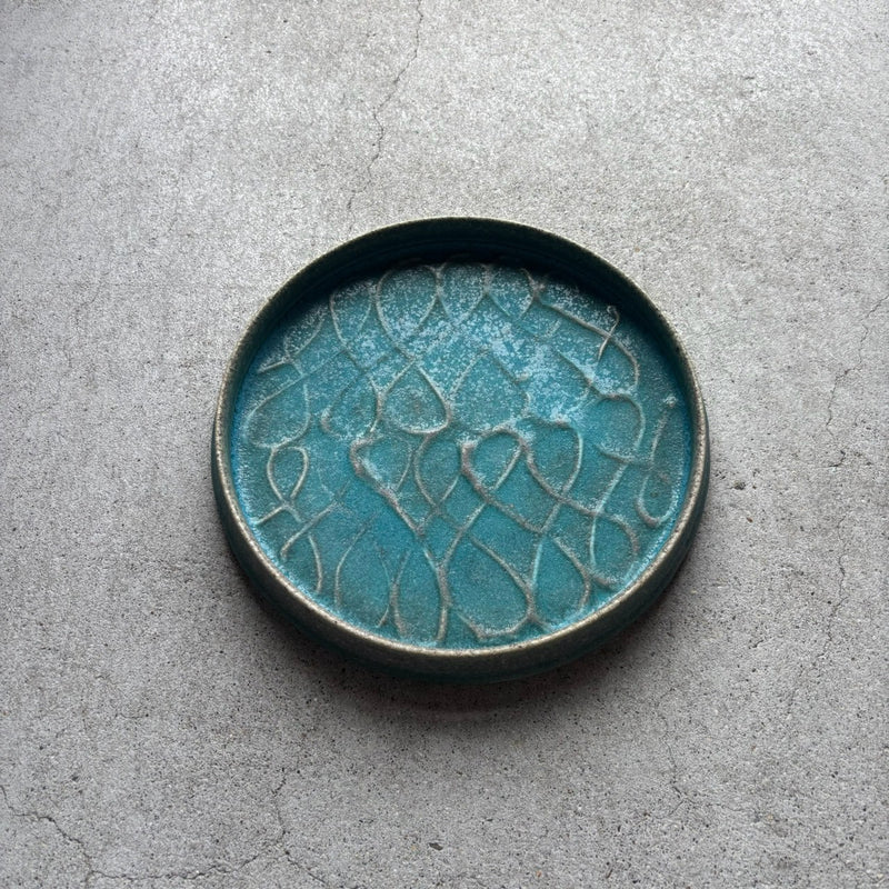 Shallow Rimmed Bowl, 7 sun