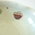 Plum Blossom Lipped Bowl
