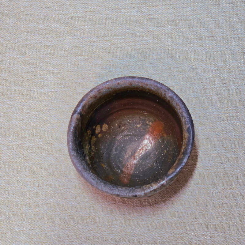 備前窯変酒呑(桐箱付き)