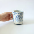 Mug (Tiger and Bamboo)