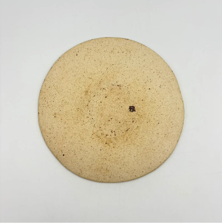 Scratch Round Plate (M) - White