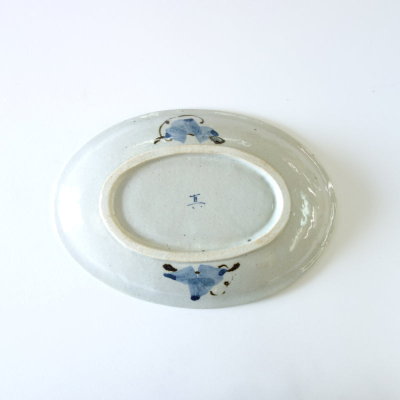 Grape Oval Plate