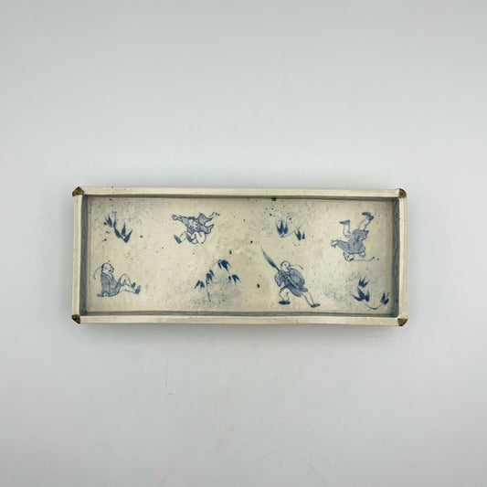Long plate (Chinese children)