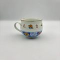 Mug B [TATA2-3]