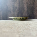 Nozberry 8-inch Rimmed Plate