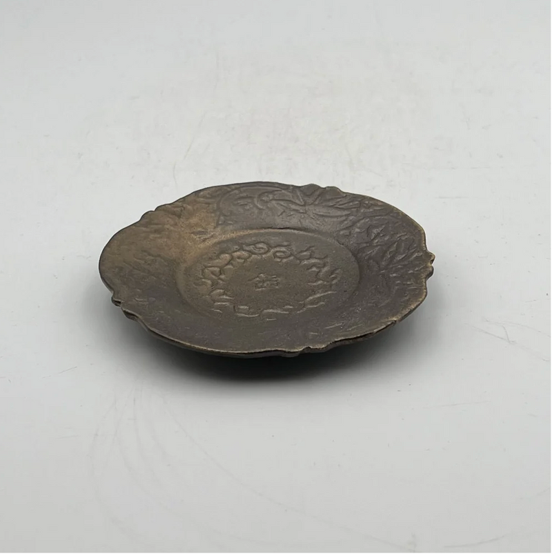 Bronze-Glazed Lobed Plate with Arabesque Design